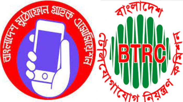https://www.techvoice24.com/assets/images/logoIcon/logo.png