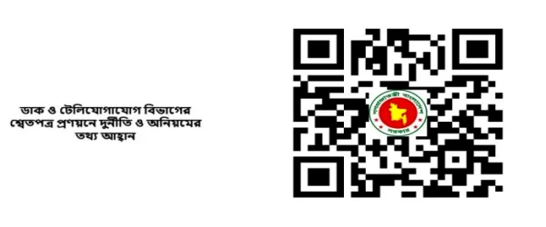 https://www.techvoice24.com/assets/images/logoIcon/logo.png